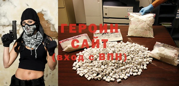 прущие грибы Краснотурьинск