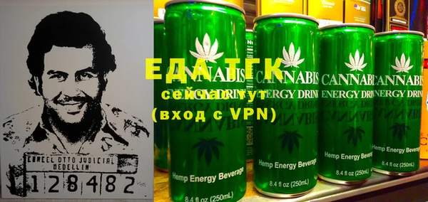 кокаин колумбия Кулебаки