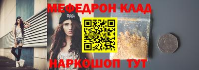 Альфа ПВП Донской
