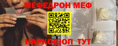 гидропоника Донецк