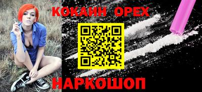Альфа ПВП Донской