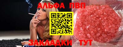 мет Дубна