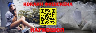 Альфа ПВП Донской