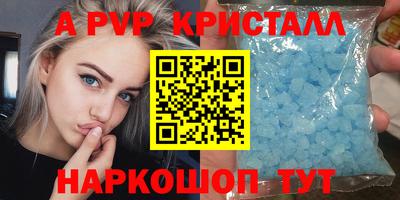 мет Дубна