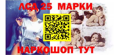 Альфа ПВП Донской