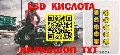 Альфа ПВП Донской