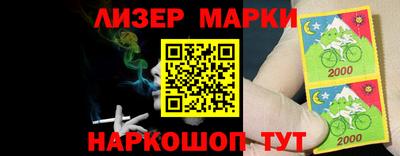 гидропоника Донецк
