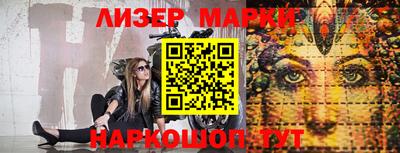 Альфа ПВП Донской