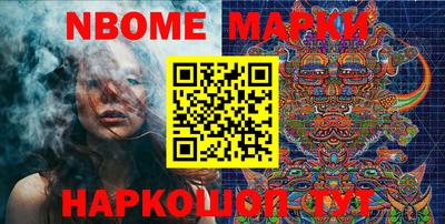 гидропоника Донецк