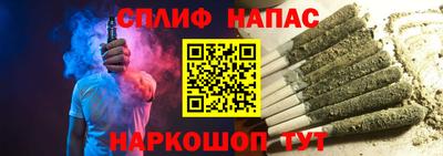 гидропоника Донецк