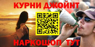 Альфа ПВП Донской