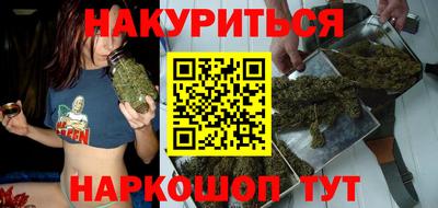 гидропоника Донецк