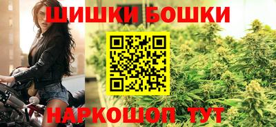 мет Дубна