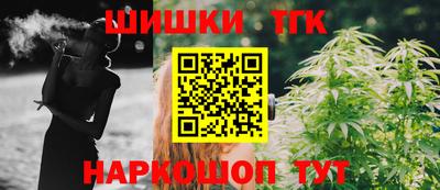 гидропоника Донецк