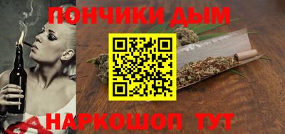 мет Дубна