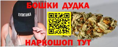 Альфа ПВП Донской