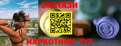 мет Дубна