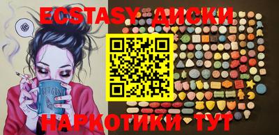 Альфа ПВП Донской
