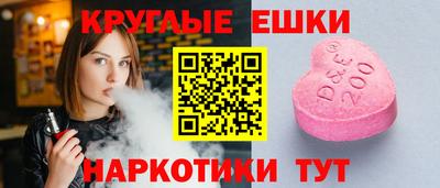 мет Дубна