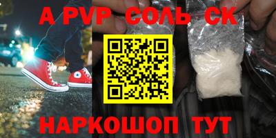 мет Дубна
