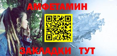 Альфа ПВП Донской