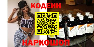 Альфа ПВП Донской