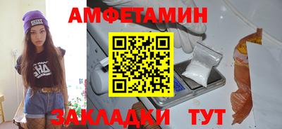 Альфа ПВП Донской