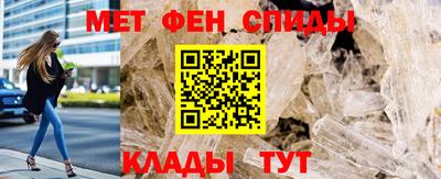 мет Дубна