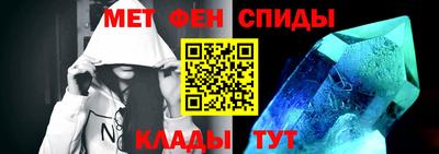 Альфа ПВП Донской
