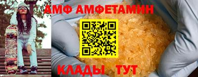 гидропоника Донецк
