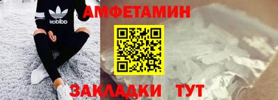 мет Дубна