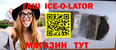гидропоника Донецк