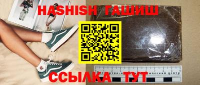 гидропоника Донецк