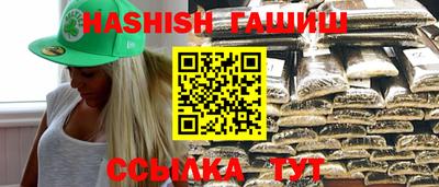 мет Дубна