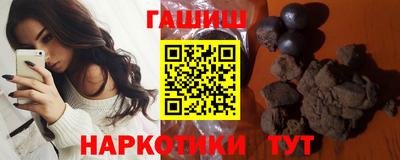 гидропоника Донецк