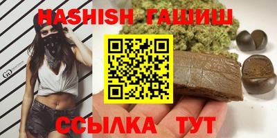 мет Дубна