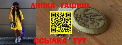 гидропоника Донецк