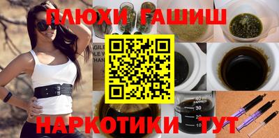 Альфа ПВП Донской