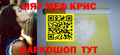 Альфа ПВП Донской