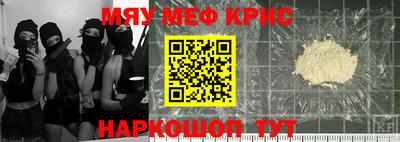 Альфа ПВП Донской