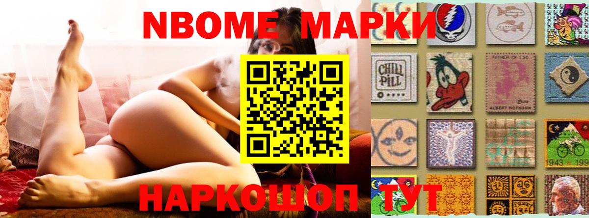 Россошь  ЛСД экстази ecstasy  Вход с VPN  Лсд 25 экстази ecstasy 