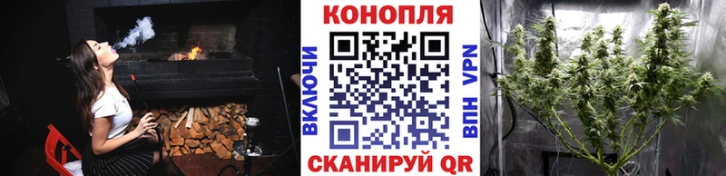 МАРИХУАНА VHQ  Россошь 
